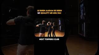 Le Bhen Aaram Se Dekh Le #nexttoppers #study #prashantkirad #pw