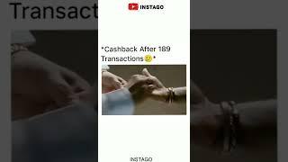 cashback be like | InstaGo funny insta meme  #instago_meme #instago memes