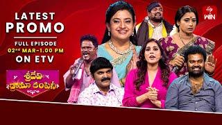 Sridevi Drama Company Latest Promo | 2nd March 2025 | Rashmi, Indraja, Ramprasad | ETV Telugu