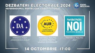  DEZBATERI ELECTORALE Referendumul republican constituțional // 14.10.2024