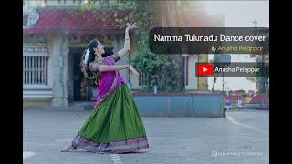 Namma Tulunadu Dance Cover | By Anusha Pelappar | @RainbowHutOfficial