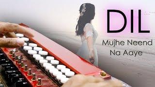 Mujhe Neend Na Aaye Banjo Cover | DIL | Bollywood Instrumental By MUSIC RETOUCH