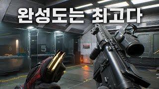 말은 많지만 솔직히 완성도는 최고인 FPS, 델타포스 드디어 출시!