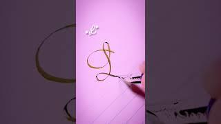 Next letter please??#calligraphy #calligraphy #bubble#viralvideo #art#bubblesheet #interestingvideo