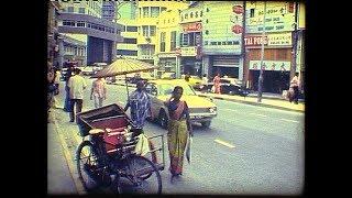 Visiting Kuala Lumpur in 1979 (4)