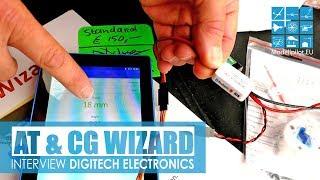 AT WIZARD ANGLE & THROW GAUGE DIGITECH ELECTRONICS INTERVIEW RON VAN UUM & HANS-WILLI STEIN