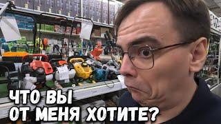 Что Вы от меня хотите? Дача - не дача.. Это жизнь!