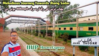 Journey in Hazara Express From Multan Cantt To Jhang Sadar - Scenic Branch Line Views