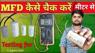 How To Check Capacitor With Multimeter // Testing Motor Capacitors With A Multimeter #capacitor