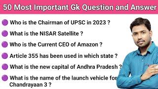50 Most Important Gk Question and Answer || General knowledge | Khan Sir | Gk Question | India Gk