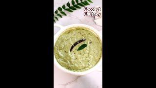Coconut Chutney Recipe | Nariyal Ki Chutney #shorts #chutney #idlidosa #cookwithsumanrathore