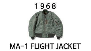 60년 된 빈티지 MA-1 은 뭐가 다를까 Vintage MA-1 Flight Jacket