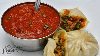 Momos Chutney Recipe/ Spicy Momos Chutney/ Momo Chutney