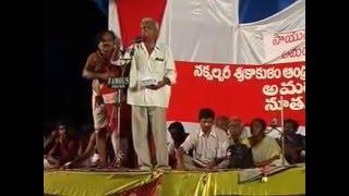 varavararao & chalasani prasad speech on maoist martyrs