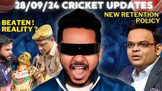 5 Retentions Only in IPL | Tiger Robi Beaten Reality ? | Cricket Updates 28th September 2024