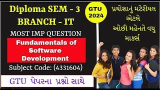 Fundamentals of Software Development (4331604)_SEM 3 IT || GTU MOST IMP Question