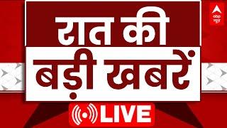 Top 100 News LIVE: इस घंटे की बड़ी खबरें | PM Modi MP Visit | Covid Updates | Weather Today News