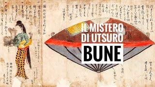 Il mistero di Utsuro Bune, Giappone 1803