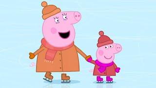 Peppa Pig Türkçe | Buz Pateni | Çocuklar İçin Çizgi Filmler