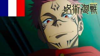 Le Retour de Sukuna  - Jujutsu Kaisen Saison 2 VF