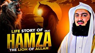 Hazrat Hamza (RA): The Lion of Uhud | Mufti Menk Emotional Lecture