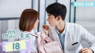 ENG SUB [The Love Equations] EP18 | Starring: Simon Gong, Reyi Liu | Tencent Video-ROMANCE