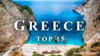 15 Best Places To Visit In Greece 2023 | Greece Travel Guide