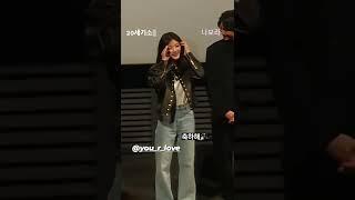 Kim Yoo Jung - recorded by her May Queen co-star, Park JiBin