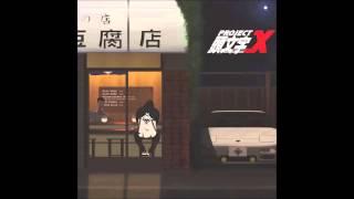 Xavier Wulf - Date Night (Ft. Master Flash Yen) [Prod. By Midlow]