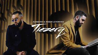 ADAMYAN & Arsen Levonyan - Tiezerq