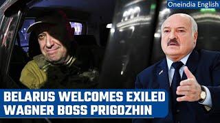 Belarus’ Alexander Lukashenko welcomes Wagner chief Yevgeny Prigozhin into exile | Oneindia News