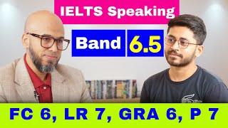 Band 6.5 IELTS Speaking Test | BARC T