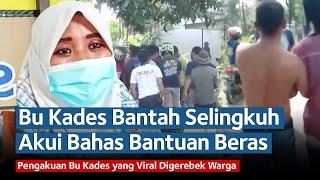 Pengakuan Bu Kades Wotgalih, Bantah Selingkuh, Akui Bahas Pencairan Bantuan Beras untuk Warga