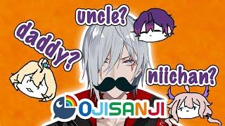 Who can call Fulgur Daddy?【NIJISANJI EN】