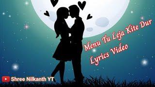 Heartless-Badshah Ft. Astha Gill || Gurickk G Maan || Menu Tu Leja Kite Dur Lyrics Video