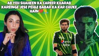 PCT INSTABILITY   WILL DESTROY ITS PLAYERS | FIRST BABAR NOW SHAHEEN  | SHAHEEN KA PEECHA CHORDO