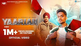 Yaarian (Official Video) | Navv Baidwan & Gurpreet Baidwan | Navv Production | New Punjabi Song 2023