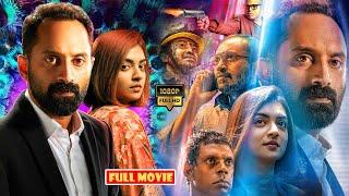 Fahadh Faasil, Soubin Shahir And Nazriya Nazim Telugu HD Thriller Drama Movie || Jordaar Movies