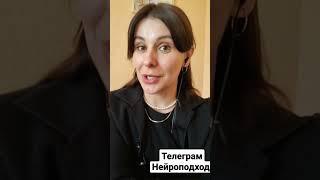 Как готовить дошкольника к школе! #логопед #школа #дети
