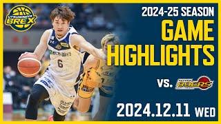 【HIGHLIGHTS】12/11(水) 仙台戦 11 December vs. Sendai 89ers