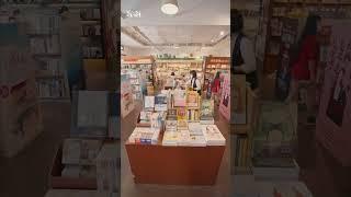 誠品虎尾不打烊｜書店空間亮點介紹｜read 24  24 hours｜信義18 綻放•燦爛相傳