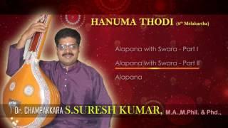 Thodi Raga alapana for Beginners & Advance Students in Karnatic Classic Music.