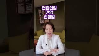 커피, 당신이 몰랐을 사실 6가지 (6번째가 제일 중요해요!)