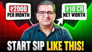 How to Start SIP in Mutual Funds | Beginners Guide | Sanjay Kathuria