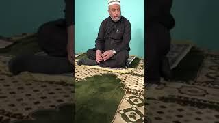 Imam Mohamad Cheble