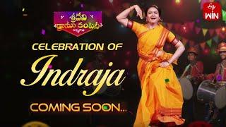 Sridevi Drama Company Latest Promo | Coming Soon | Indraja | ETV Telugu