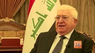 Президент Ирака Фуад Масум - о том, как надо бороться с"ИГ"