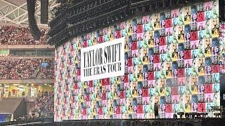 Taylor Swift Eras Tour Singapore 03.03.2024 [N2] Pt1