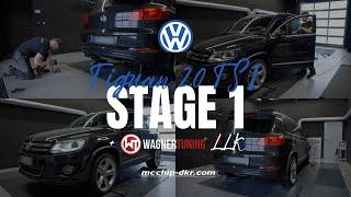 VW Tiguan 2.0 TSI | Stage 1 + Wagner LLK | Leistungsprüfstand |100 -180kmh | mcchip-dkr