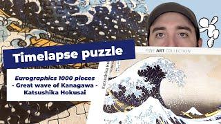 Timelapse puzzle Eurographics 1000 pieces Great wave of Kanagawa from Katsushika Hokusai